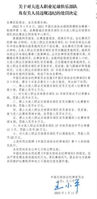 投资方面就赶鸭子上架，既然四大龙王都凑齐了肯定会搞些事情